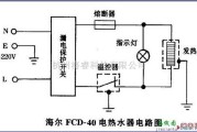 传感器电路中的基于FCD-40电热水器电路图