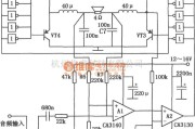 运算放大电路中的手提式数字扩音机中PWM D类放大电路图