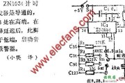 盒式磁带计时器电路图