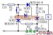 开关电路中的简易自锁开关电路