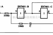 数字电路中的RC时钟信号产生电路