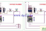 220v和380v接触器实物接线图