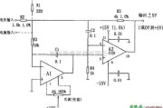 采样保持放大电路中的高速反相放大器电路图