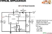 单片机制作中的LT1371应用电路图