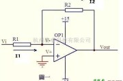 电子工程师必备：运算放大器11种经典电路