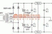 基础电路中的基于LM7815的双性稳压电源电路