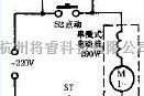 科顺牌多功能食品搅拌机电路