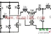 原边钳位双正激电路原理图