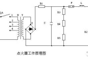 高能点火器原理图及结构_高能点火器厂家介绍