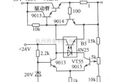 光电耦合器中的光电耦合器组成的高压稳压电路