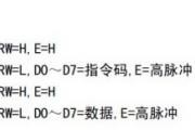 以LCD1602为例，教你时序图应该咋看？-电路图讲解-电子技术方案