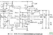 电源电路中的采用LTC1148构成的高效镍镉电池充电器电路图