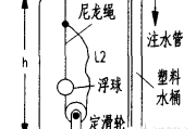 自动抽水控制器电路图（五） - 自动抽水控制器电路图大全（继电器/喷灌控制器/抽水机自动控制器）