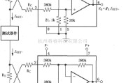 仪表放大器中的由INA117构成的测量器件电源电流电路