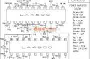 集成音频放大中的LA4500功放电路