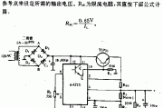 多用途电源电路