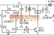 开关电路中的用CD4017组成多地控制开关电路图