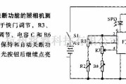 灯光控制中的具有电源保持和自动关断功能的照相机测光电路图