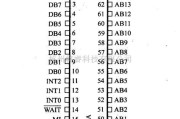 数字电路中的芯片引脚及主要特性μPD78C05A/AG 8位微控制器(A/D)