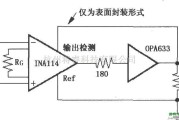 仪表放大器中的INA114重负载输出缓冲电路