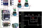 交流接触器的点动和自锁控制接线图