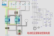 三相异步电动机反接制动电路图