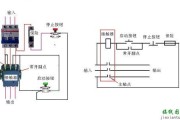 小型按钮开关怎么接线-220v开关插座怎么接线图解