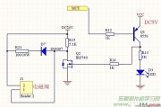 24V三极管电磁阀驱动电路图