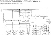 深井泵电动机控制电路