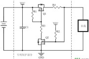 30v 5a可调电源电路图，30v5a可调电源电路图