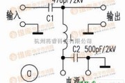 有线通信中的有线电视和室内电话合二为一的方法