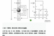 电机星三角启动电路图，电机星三角启动电路图讲解