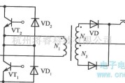 开关稳压电源中的半桥式变换器电源电路