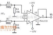 模拟电路中的高共模电压差动放大电路图