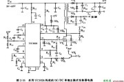 电源电路中的基于UC3828设计单端正激式变换器电路