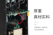 220v路灯定时器接线图-220v时控开关接线图