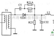 开关稳压电源中的开关电源输出部分电路图