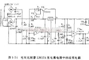 电压比较器在电源电路中的应用电路原理图