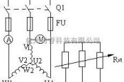 防害中的鼠笼绕线转子异步电动机电路图