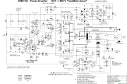 12v-230v 1千瓦逆变器电路图