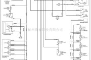 马自达中的mazda　车内灯电路图