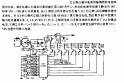 触摸式互锁程控电源原理图