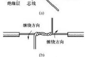 单股多股各种电线的接法_电工接线方法_电线接头接法图解