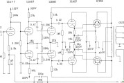 电子管麦景图MC-275(McIntosh 275)功率放大器电路图