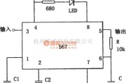 无线接收中的567调频解调器