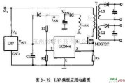 电源电路中的高输入电压开关电源启动器