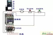 热继电器接线图_热继电器实物接线图解