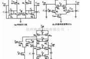 线性放大电路中的高增益运算放大器电路