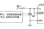 电源电路中的LTC3200升压电路图