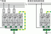 电涌保护器接线图，信号浪涌保护器接线图